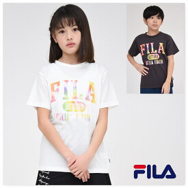 FILA 半袖 Tシャツ 子供服 【メール便 送料無料】キッズ 夏 ブランド 通学 旅行 合宿 クラブ おしゃれ かわいい 男の子 女の子 kids 子ども服 フィラ 小学生