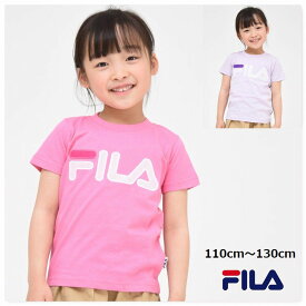 FILA 半袖 Tシャツ 子供服 女の子【メール便 送料無料】キッズ 夏 ブランド 通学 旅行 合宿 クラブ kids フィラ 子ども服 女子