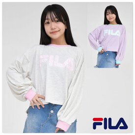 【ポイント5倍 SALE】FILA 長袖 Tシャツ 子供服 【メール便 送料無料】キッズ 春 夏 秋 ブランド 通学 旅行 合宿 クラブ 女の子 kids 子ども服 小学生 中学生