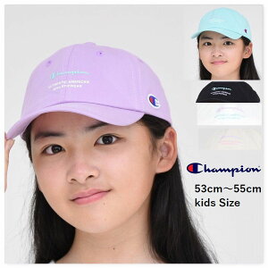 `sI Xq ̎q Lbv cCy[ z champion uh ʊw s MǑ΍ WjA w q X|[c Nu  킢 qǂ  H t wZ w