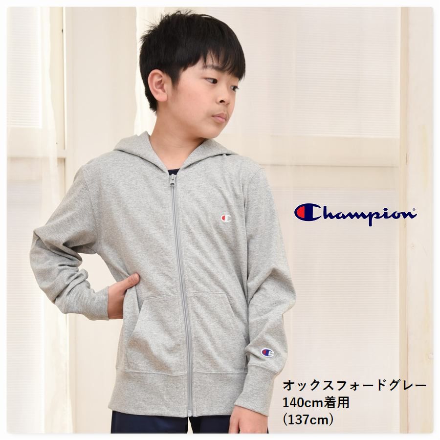 Champion チャンピオン パーカー 長袖 薄手 フード グレー シンプル