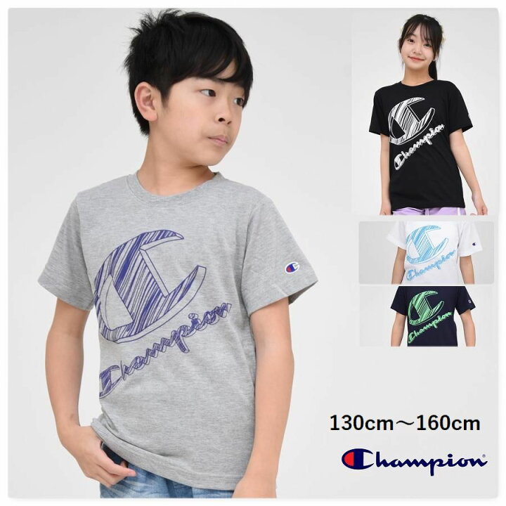 楽天市場】【限定 ポイント3倍】チャンピオン 半袖 Tシャツ 子供服 