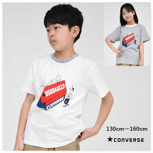 Ro[X  TVc q y[ zXj[J[ S   converse uh j̎q LbY ʊw kids WjA s qǂ  H t