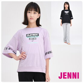 Jenni パジャマ 上下セット 【メール便 送料無料】子供服 ジュニア ジェニィ ルームウェア ジュニア キッズ ブランド 小学生 中学生 部屋着 ズボン パンツ 半袖 修学 旅行 合宿 子ども服