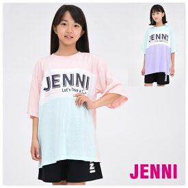 Jenni パジャマ 上下セット 子供服 【メール便 送料無料】ジュニア ジェニィ 女の子 ルームウェア ジュニア キッズ ブランド 小学生 中学生 修学 旅行 合宿 子ども服