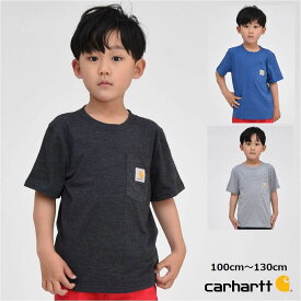 子ども服 カーハート tシャツ キッズ 子供服 carhartt【メール便 送料無料】通園 通学 ポケット付き ロゴ ブランド 旅行 半袖 夏 春 秋