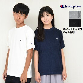 半袖 tシャツ レディース メンズ USAコットン【メール便 送料無料】チャンピオン champion パイル生地 ショートスリーブTシャツ 春 夏 秋ベーシック C3-X359 旅行 通勤 大学生