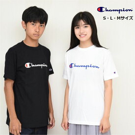 半袖 tシャツ レディース メンズ 綿100%【メール便 送料無料】チャンピオン champion c3-p302 ベーシック Tシャツ 半袖 トップス 無地 ユニセックス ロゴ スポーツ クルーネック ジュニア ブランド 夏 秋 春