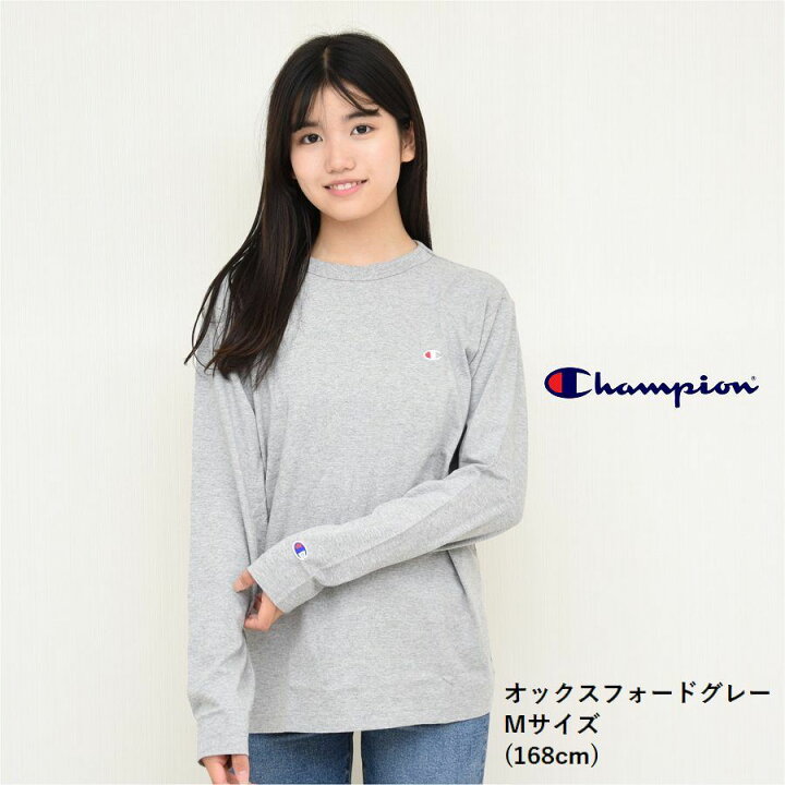 楽天市場】長袖 tシャツ レディース メンズ 綿100% コットンUSA 