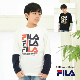 長袖 tシャツ 子供服 FILA スポーツ ジュニア ブランド ロンT フィラ 男の子 女の子 旅行 合宿 春 夏 秋 冬 ロング クラブ 重ね着風 人気 子ども服