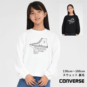 XEFbg ̎q Ro[X y[ z  ~ hJ S g[i[ Xj[J[ H ʊw uh CONVERSE Nu qǂ wZ w w