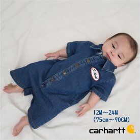 【ポイント5倍 SALE】ベビー服 デニム カーハート carhartt【送料無料】半袖 ロンパース 出産祝い ギフト プレゼント 男の子 ベビー用品 赤ちゃん ブランド