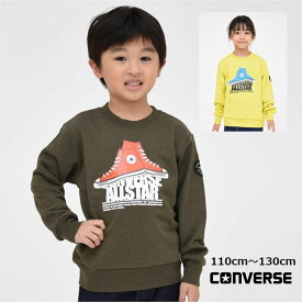 子供服 トレーナー 男の子 コンバース【メール便 送料無料】裏毛 スウェット ワッペンロゴ 登校 小学生 ブランド 女の子 子ども服 シューズ柄 胸ロゴ