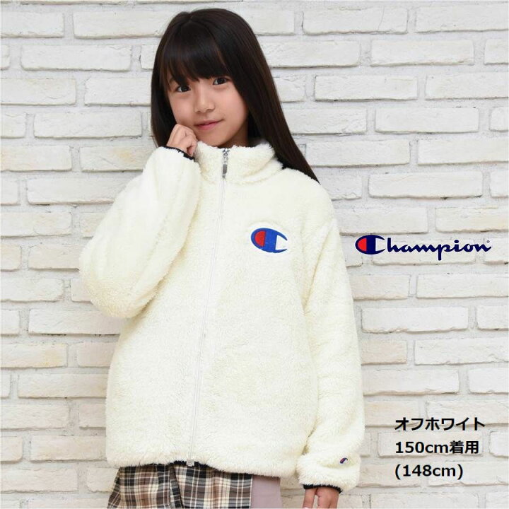 楽天市場】フリース ボア ジャケット 長袖 チャンピオン 子供服【送料 