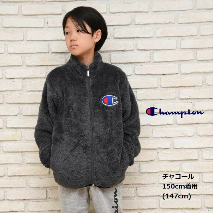 楽天市場】フリース ボア ジャケット 長袖 チャンピオン 子供服【送料 