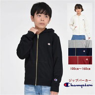 【ポイント5倍】【SALE】チャンピオン パーカー 子供服 長袖【送料無料】フルジップ パーカー Champion k…