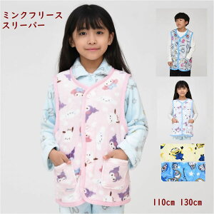 X[p[ q ~  ~N t[Xyzxr[ Ԃ q LbY ܂ oYj v[g  pW} H q qǂ j̎q ̎q h ~btB[ 