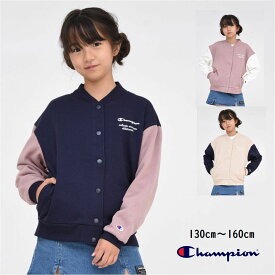 Champion ガールズ スナップシャツ 長袖 チャンピオン 子供服 【メール便 送料無料】kids スナップボタン ベーシック アウター 男の子 女の子 秋 冬 通学 ブランド 小学校 中学 あったか レディース 高校生