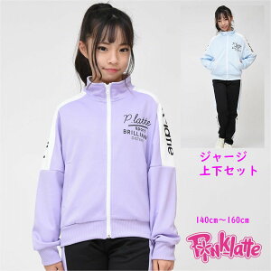 y |Cg5{zsNe W[W ㉺Zbg X|[cEFA  WjAyzPinklatte Cws ^ ъ pW} q ̎q w w WjA t@bV