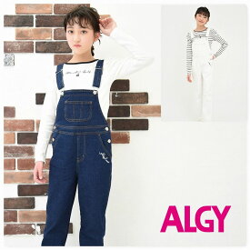 【ポイント5倍 SALE】【20%OFFセール SALE 】送料無料 オーバーオール ALGY アルジー ガーリーロゴ サロペ 子供服 女の子 SALE セール 通学　サロペット デニム 子ども服 冬 学校 小学生 秋 春 旅行 冬 お出かけ 通学