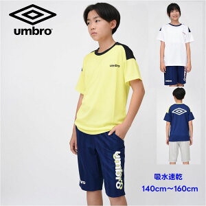 y |Cg5{zAu UMBRO W[W ㉺ Zbg WjAy CzX|[c wZ uh Cws ʊw Nu  h XN[ j̎q ̎q jq q ъԊwZ E