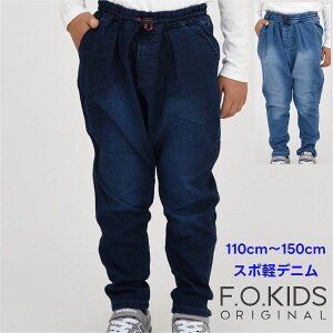 Y{ یy fj j̎q q jbg fj pc uh Y{ FOKIDS GtI[LbY ʉ ʊw W[Y qǂ W[p q 炩 Xgb`