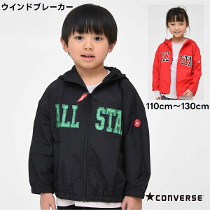 y20%OFF SALEzq Ro[X EBhu[J[ y[։zCONVERSE LbY j̎q ̎q AE^[ WPbg Wbv hJS gbvX  H ~ t ʊw qǂ wZ w