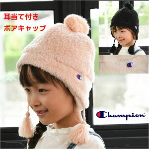 `sI {A Xq ̎q ĕt LbY qy[ z  jbg Lbv q champion uh ʊw s h s WjA jbgX qǂ ~ wZ 