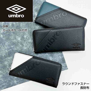 y |Cg 5{zAu UMBRO z zy[ zN[|Pbg Eht@Xi[ s K D Cws X|[c TbJ[ w Z w Mtg j 