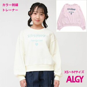 ALGY AW[ g[i[  J[hJy[ z ̎q w w LbY  t H ~ q WjA uh ʊw s WjA Cws Nu h ъԊwK 