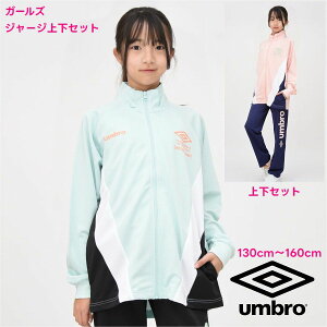 y |Cg5{zAu UMBRO W[W ㉺ Zbg WjAy CzX|[c wZ uh Cws ʊw Nu h XN[ ̎q q ъԊwZ EFA ^ Lb