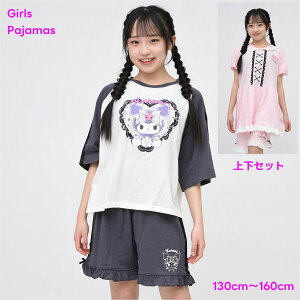 N~ }CfB  Y{ pW} ㉺Zbg q y[ zTI sanrio Kuromi }C [EFA WjA LbY TVc Cw s h a v[