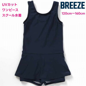 s[X XN[  n lCr[ y[ z UVJbg j wZ q ̎q LbY s ^ w w  Cws h ړ ъԊwZ X|[c Nu