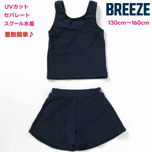 Zp[g s[X XN[  n lCr[ y[ z UVJbg j wZ q ̎q LbY s ^ w w  Cws h ړ ъԊwZ X|