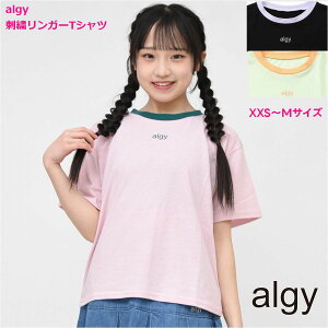algy y |Cg 5{z TVc AW[ q hJ K[ y[ zWjA ʊw uh LbY ʊw w w K[Y  Vv H t s Cws 