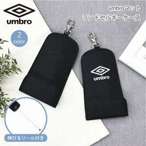 y |Cg5{zAu UMBRO hZ L[P[Xy[ z}bgf n s ʊw ʉ ʋ Cws X|[c TbJ[ w w Mtg j v[