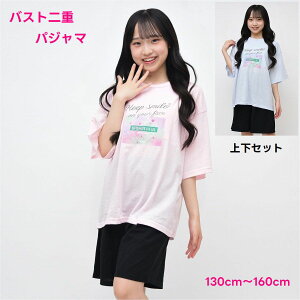 pW} ㉺Zbg Jt Sy[ zq WjA [EFA WjA LbY uh w w 130cm 140cm 150cm 160cm Cws ъ  h s