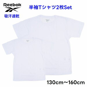 y |Cg3{zReebok [{bN  TVc 2Zbg Ci[   LbY qy[ zz j̎q ̎q gbvX uh q ʊw X|[c V
