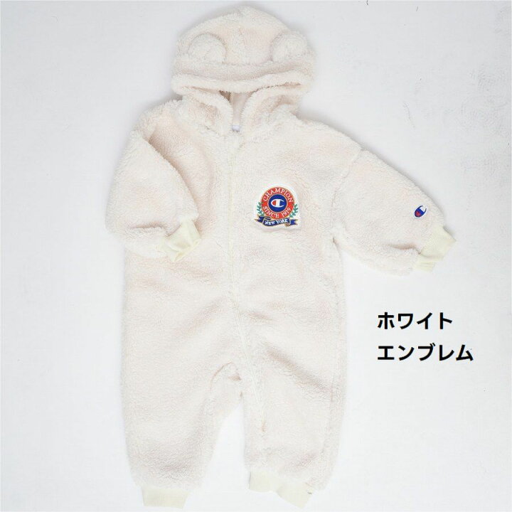 楽天市場】ベビー服 男の子 女の子 秋 冬 くまみみ ボア カバーオール 
