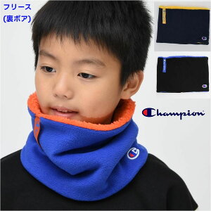 y |Cg5{z`sI lbNEH[}[ LbY t[X Jbg\[  {A y[ zchampion kids uh j̎q ̎q ʊw s WjA w  q