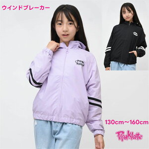 y |Cg 2{zsNe X|[c pinklatte sport EChu[J[ p[J[ Wbvy[ zq ̎q WjA uh w w q AE^[ LbY t