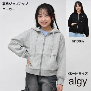 yVzAW[ ALGY  WbvAbv p[J[ 100% y[ zq ̎q ʊw LbY s ^ w w t H ~ t[ht Cws h ړ ъԊwZ