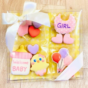 ywelcome baby Ђ悱 GIRLz ACVONbL[ 킢 NbL[ َq ʔ\ NbL[ P[LfR[V oYj ̎q Ԃ Cxg  