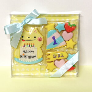 y˂ o[Xf[ZbgzACVONbL[  NbL[ v[g Mtg lߍ킹 a 100  킢 َq P[LfR[V P[LgbsO