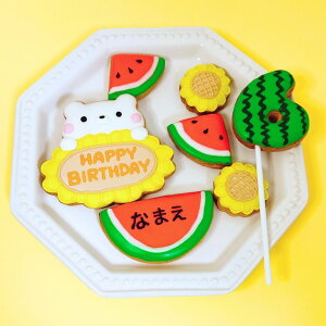 yĂ̎vo@Ђ܂ƃXCJz ACVONbL[ o[Xf[~jZbg NbL[ َq Ђ܂ XCJ 낭 P[LfR[V Cxg   N