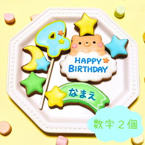 yo[Xf[~jZbg@܁z ACVONbL[ NbL[ َq P[LfR[V a   NbL[  ̎q j̎q O  ꐯ _