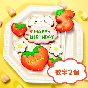 yo[Xf[~jZbg@ z ACVONbL[ NbL[ َq P[LfR[V a   NbL[   ̎q j̎q