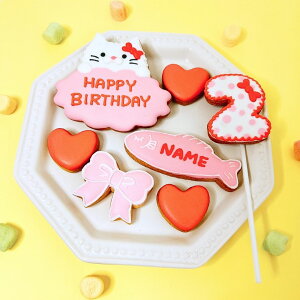 yLovely Lz ACVONbL[o[Xf[~jZbg NbL[ َq P[LfR[V a   NbL[ L ̎q { n[g