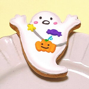 yт肨΂zACVONbL[ halloween nEBNbL[ v`Mtg z v[g َq NbL[ ΂ 