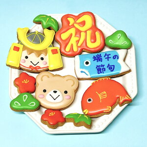 yǂ̓z ACVONbL[ 킢 NbL[ َq ǂ̓ NbL[ P[LfR[V oYj j̎q Cxg   [߂̐ߋ